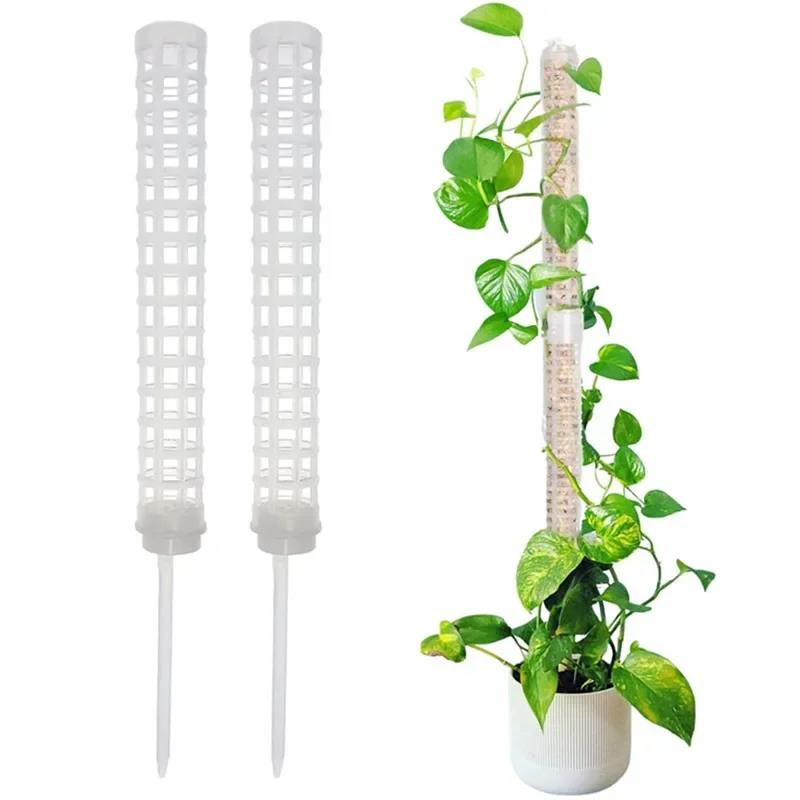 プラスチック製植物用クライミングトレリスサポートスティック、 - Sphagnum Moss Dry のレビューと価格